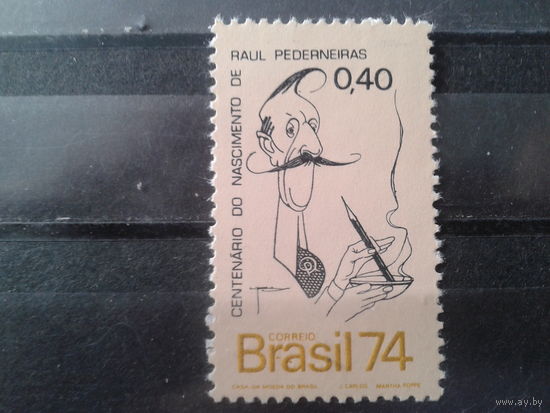 Бразилия 1974 Журналист и художник*