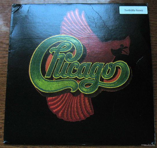 Chicago "8" LP 1974