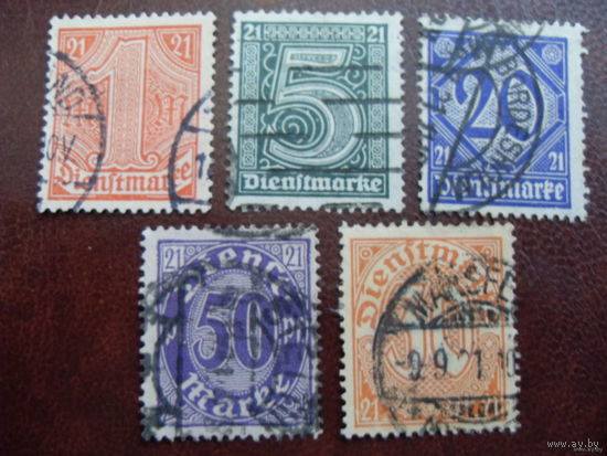 1920 Рейх. DR-DI Mi.16, 19, 20, 21, 22  (Mi.15.5 euro) служебные