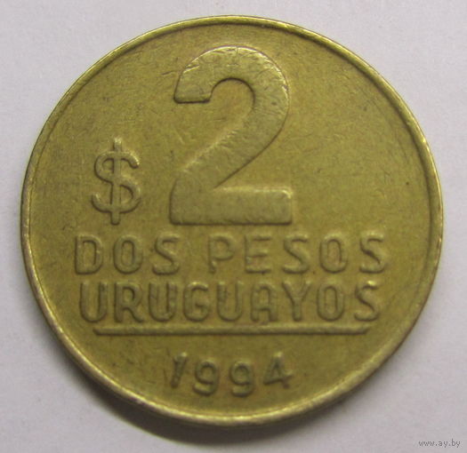 Уругвай 2 песо 1994 г