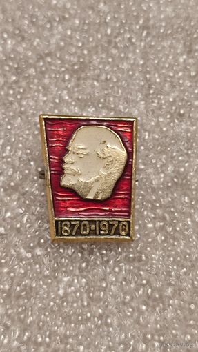 Знак значок 100 лет Ленину,200 лотов с 1 рубля,5 дней!