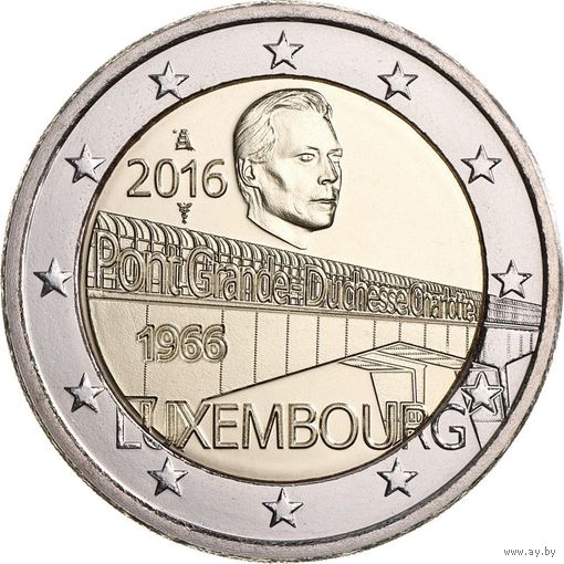 2 Евро Люксембург 2016  50 лет мосту Великой княгини Шарлотты UNC из ролла