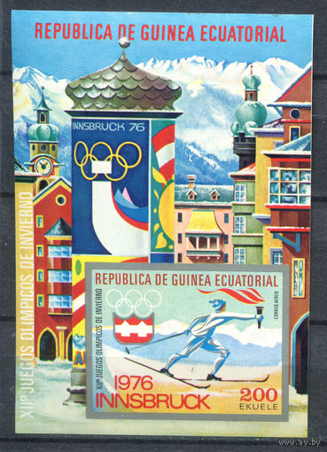Экваториальная Гвинея - 1975г. - Зимние Олимпийские игры - полная серия, MNH [Mi bl. 160] - 1 блок