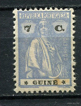 Португальские колонии - Гвинея - 1922/1926 - Жница 7С  - (есть тонкое место) - [Mi.178] - 1 марка. MH.  (Лот 95Dv)
