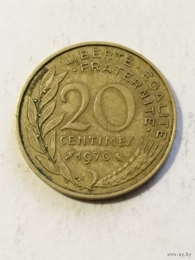 Франция 20 сантим 1970