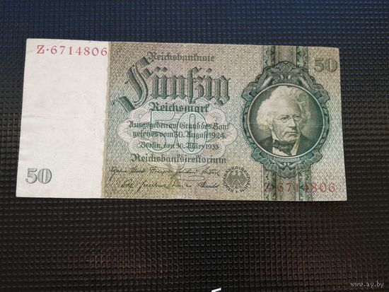 50 марок 1924