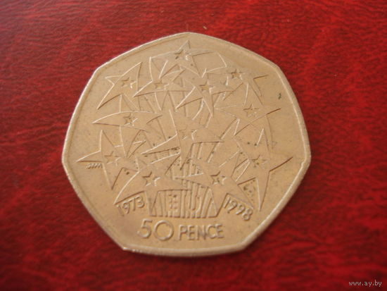 50 пенсов "25 лет Европейскому Союзу" 1998 год Великобритания (СОСТОЯНИЕ!!!)