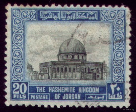 1 марка 1954 год Иордания 297