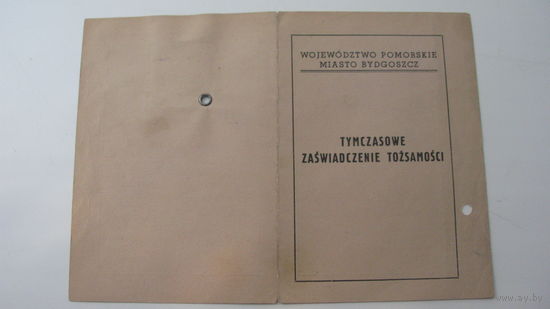 Польша 1947 г. Временное удостоверение  личности