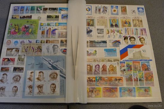СССР-1991 , **,  Годовой набор 1991 г (Все марки и блоки)