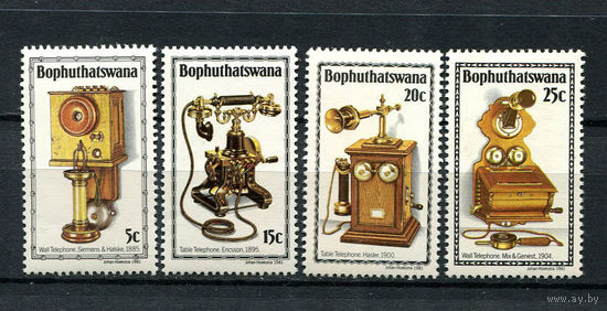 Бопутатсивана (Южная Африка) - 1981 - Телефоны - [Mi. 76-79] - полная серия - 4 марки. MNH.