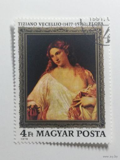 Венгрия 1976. 400-летие со дня смерти Тициана, 1488-1576. Полная серия