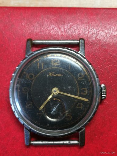 Часы Кама. 1957г.