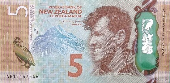 Новая Зеландия 5 долларов образца 2015 года UNC p191