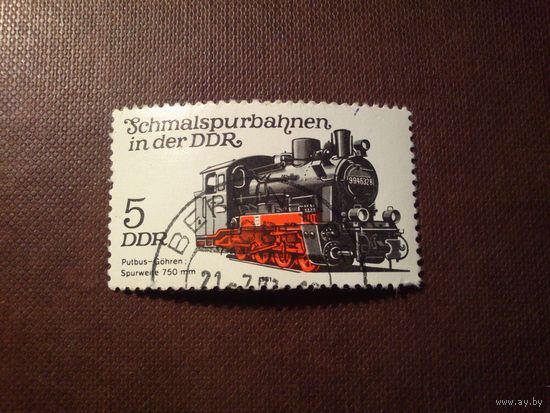 ГДР 1981 г.Узкоколейные железные дороги в ГДР./46а/