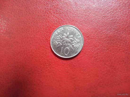 10 центов 1993 Сингапур