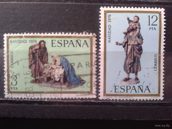 Испания 1976 Рождество Полная серия