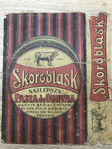 Реклама Skoroblask-pasta do obuwia1930-е годы.
