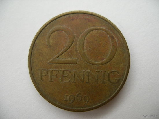 20 пфеннингов 1969 ГДР