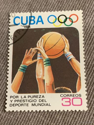 Куба 1984. Баскетбол. Марка из серии