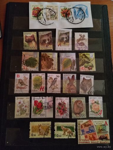 30 марок флора фауна (1-л-1 пак)
