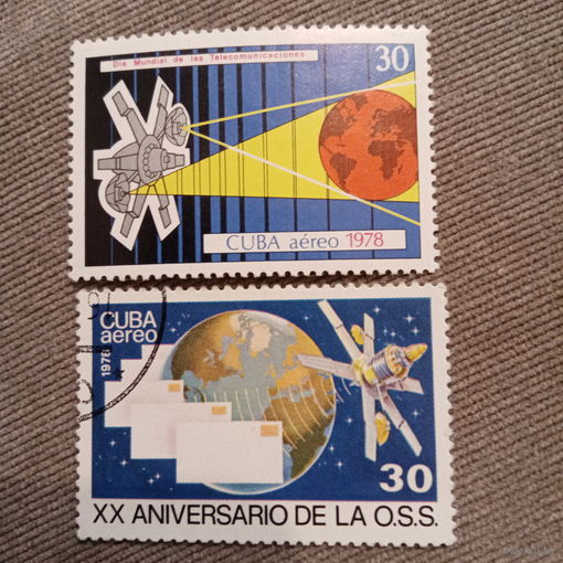 Куба 1978. Космонавтика