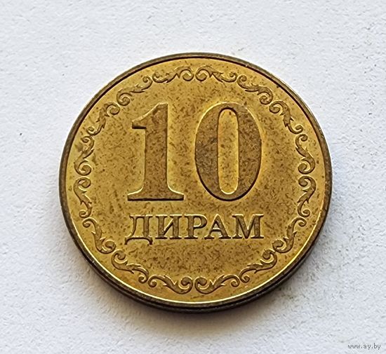 Таджикистан 10 дирамов, 2020