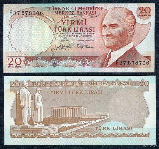 Турция,20 лир 1974 год. UNC