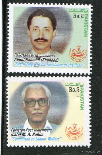 Пакистан. Руководители почтовых ведомств