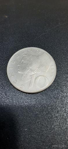 Австрия 10 шиллингов 1972