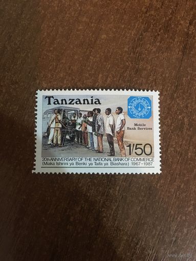 Танзания 1987. 20 лет национальному банку