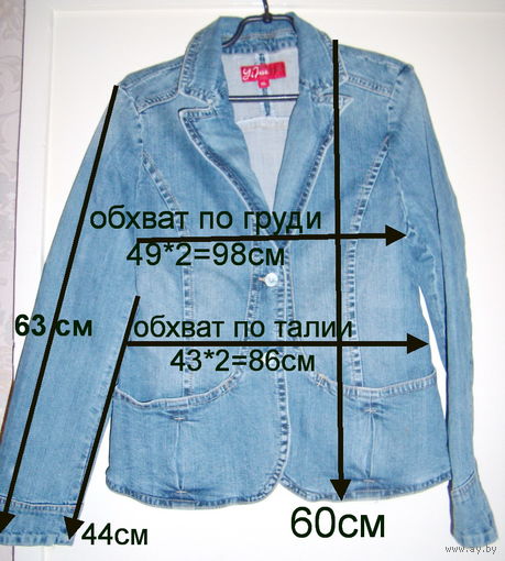 Куртка джинсовая, новая, р.50