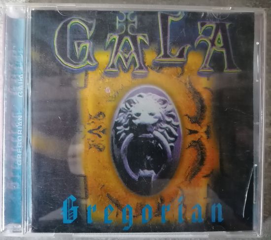 Gregorian-Gala, CD