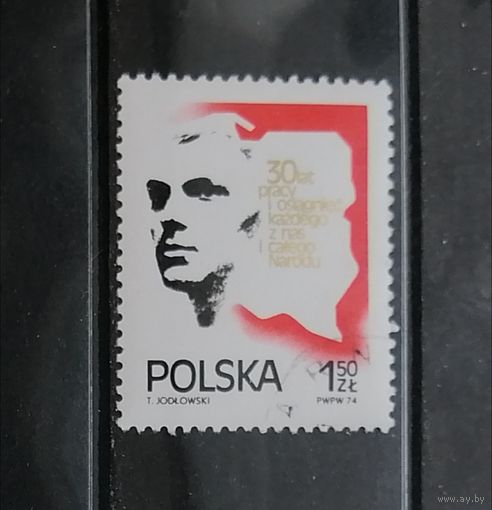 Польша 1974. 30 лет ПНР. Карта.