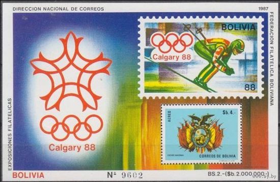 1987 Боливия B165 1988 Олимпийские игры в Калгари 30,00 евро