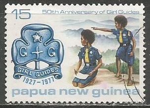 Папуа Новая Гвинея. 50 лет Самоуправления. 1977г. Mi#330.
