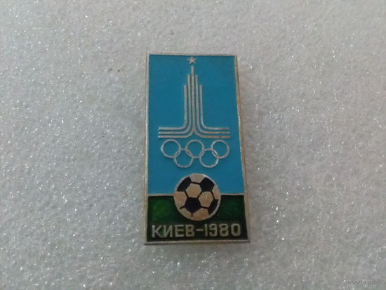 Футбол Олимпиада 80 Киев