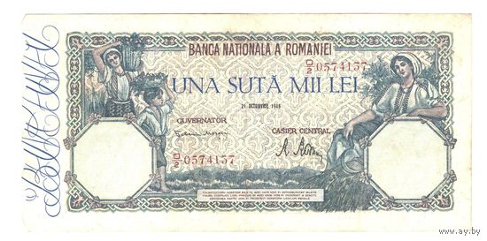 Румыния 100000 лей 1946 года. Дата 21 октября. Состояние XF+!