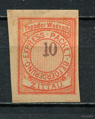 Германия - Циттау - Местные марки - 1889 - Цифры 10Pf - [Mi.8] - 1 марка. Чистая без клея.  (Лот 102CQ)