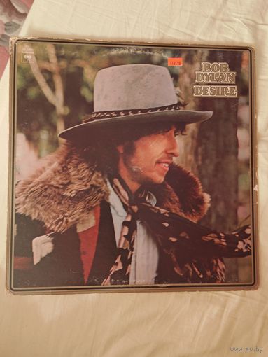 BOB DYLAN - 1975 - DESIRE (USA)  LP