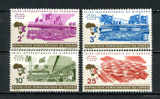 Конго (Заир) - 1969 - Международная выставка в Киншасе - [Mi. 335-338] - полная серия - 4 марки. MNH.  (Лот 160BU)