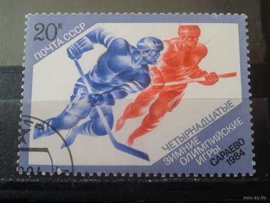 1984 Олимпиада в Сараево, хоккей