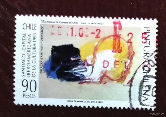 Чили, Сантьяго -культурная столица 1993г