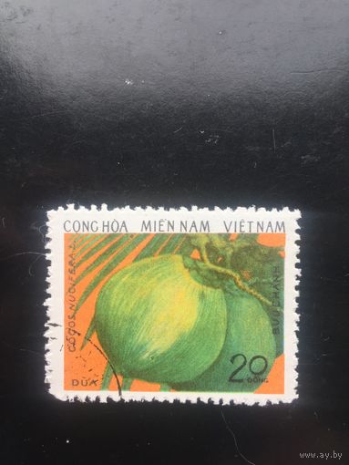 Вьетнам 1976. Фрукты (серия из 3 марок)