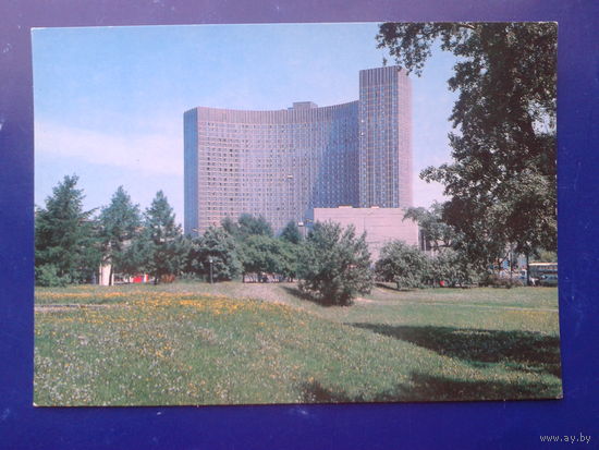 СССР 1982 Москва, гостиница Космос Авиа, маркированная ПК