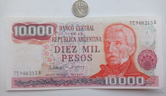 Werty71 Аргентина  10000 Песо 1982 - 1983 UNC банкнота
