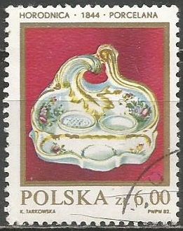 Польша. Фарфоровая солянка и перечница. 1982г. Mi#2796.