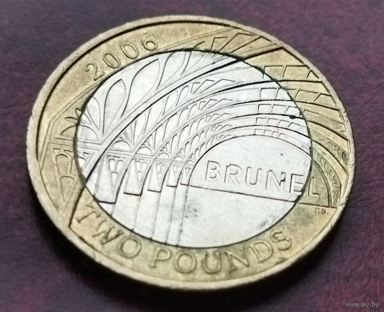 Великобритания 2 фунта, 2006 200 лет со дня рождения Изамбарда Кингдома Брюнеля - станция Паддингтон