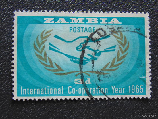Замбия 1965 г.