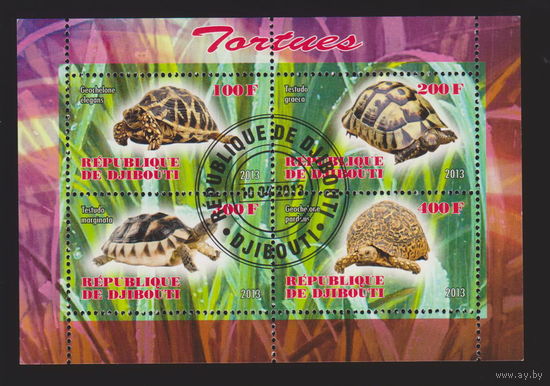 Черепахи фауна Джибути 2013 год  лот 2030   БЛОК